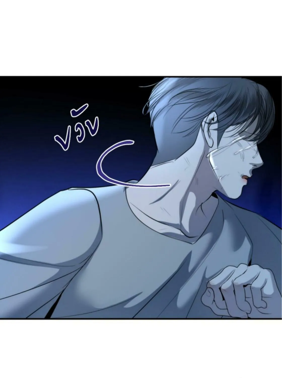 I Am the Most Beautiful Khun Khun in Siam Chapter 35 page 208 - 