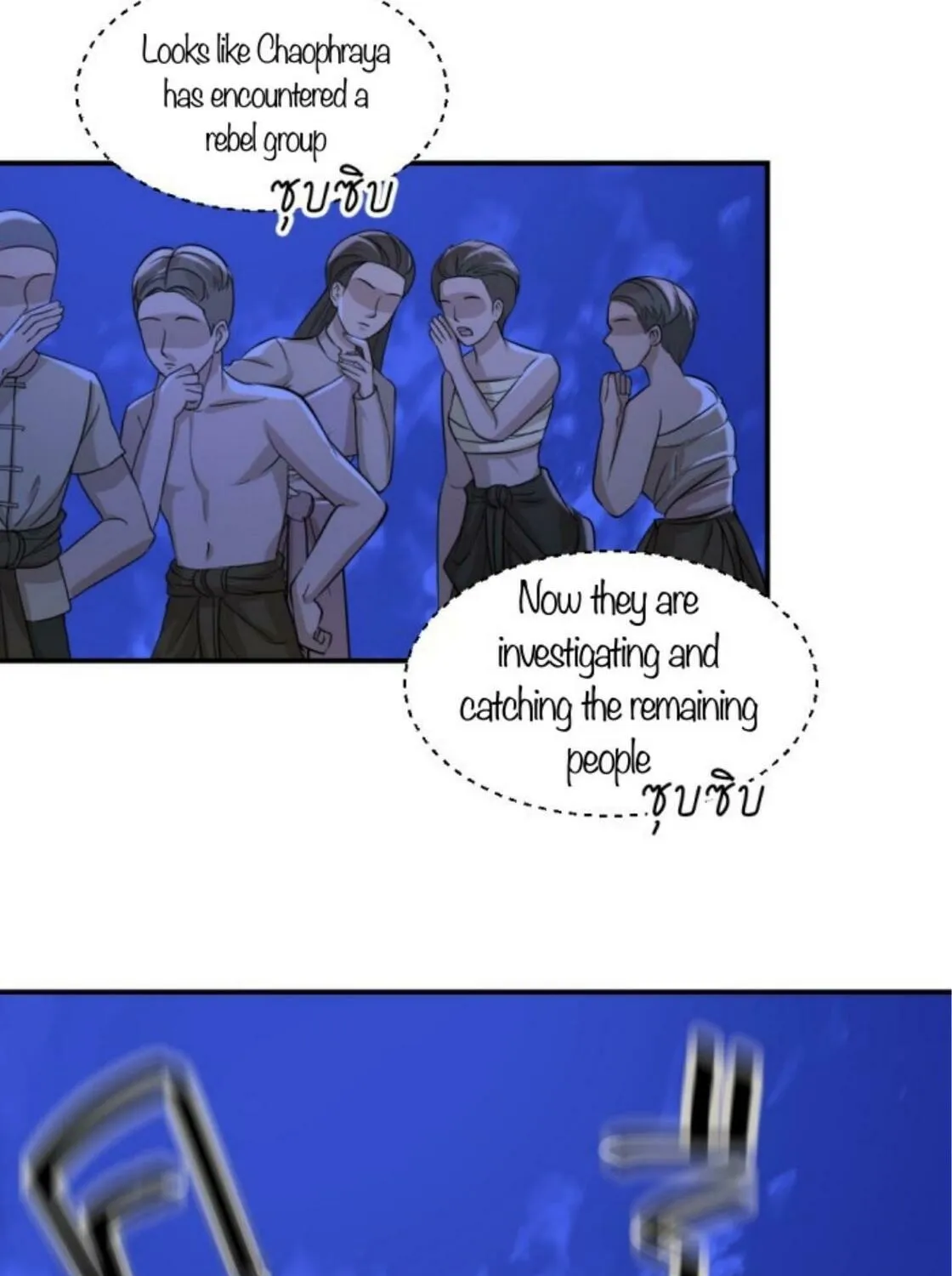 I Am the Most Beautiful Khun Khun in Siam Chapter 35 page 216 - 