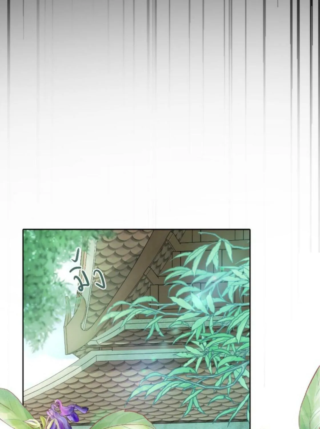 I Am the Most Beautiful Khun Khun in Siam Chapter 35 page 44 - 