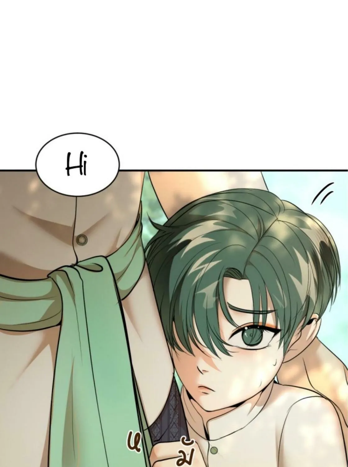 I Am the Most Beautiful Khun Khun in Siam Chapter 35 page 50 - 