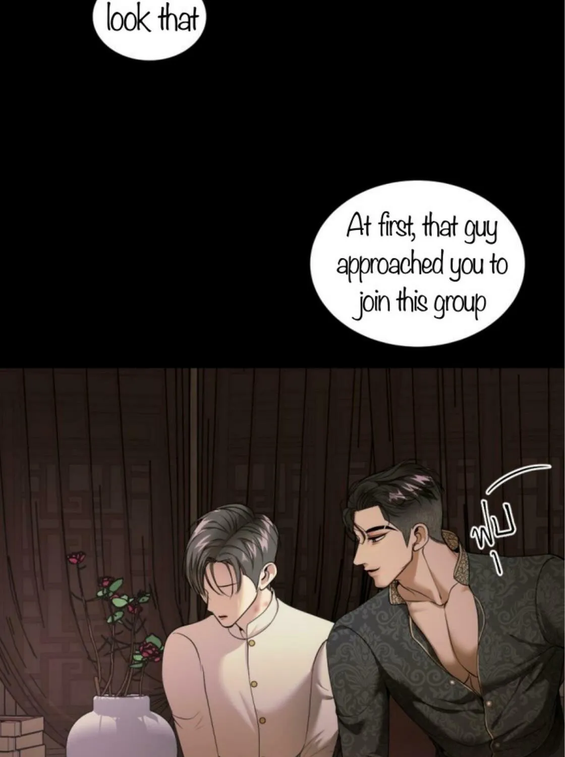 I Am the Most Beautiful Khun Khun in Siam Chapter 35 page 80 - 