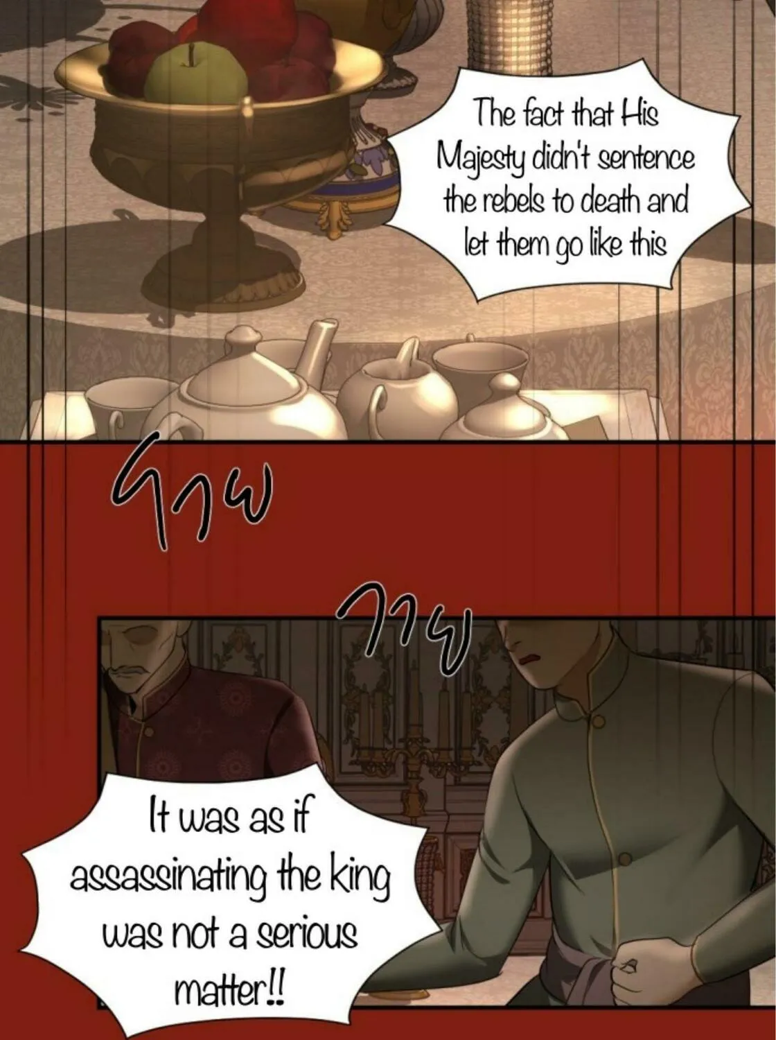 I Am the Most Beautiful Khun Khun in Siam Chapter 36 page 105 - 