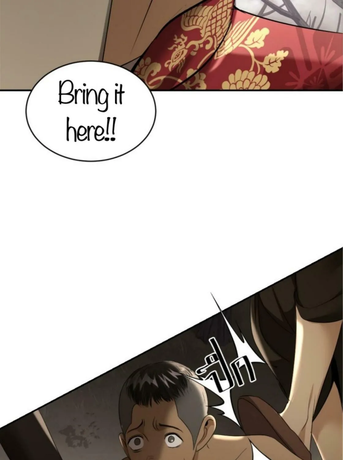 I Am the Most Beautiful Khun Khun in Siam Chapter 36 page 130 - 
