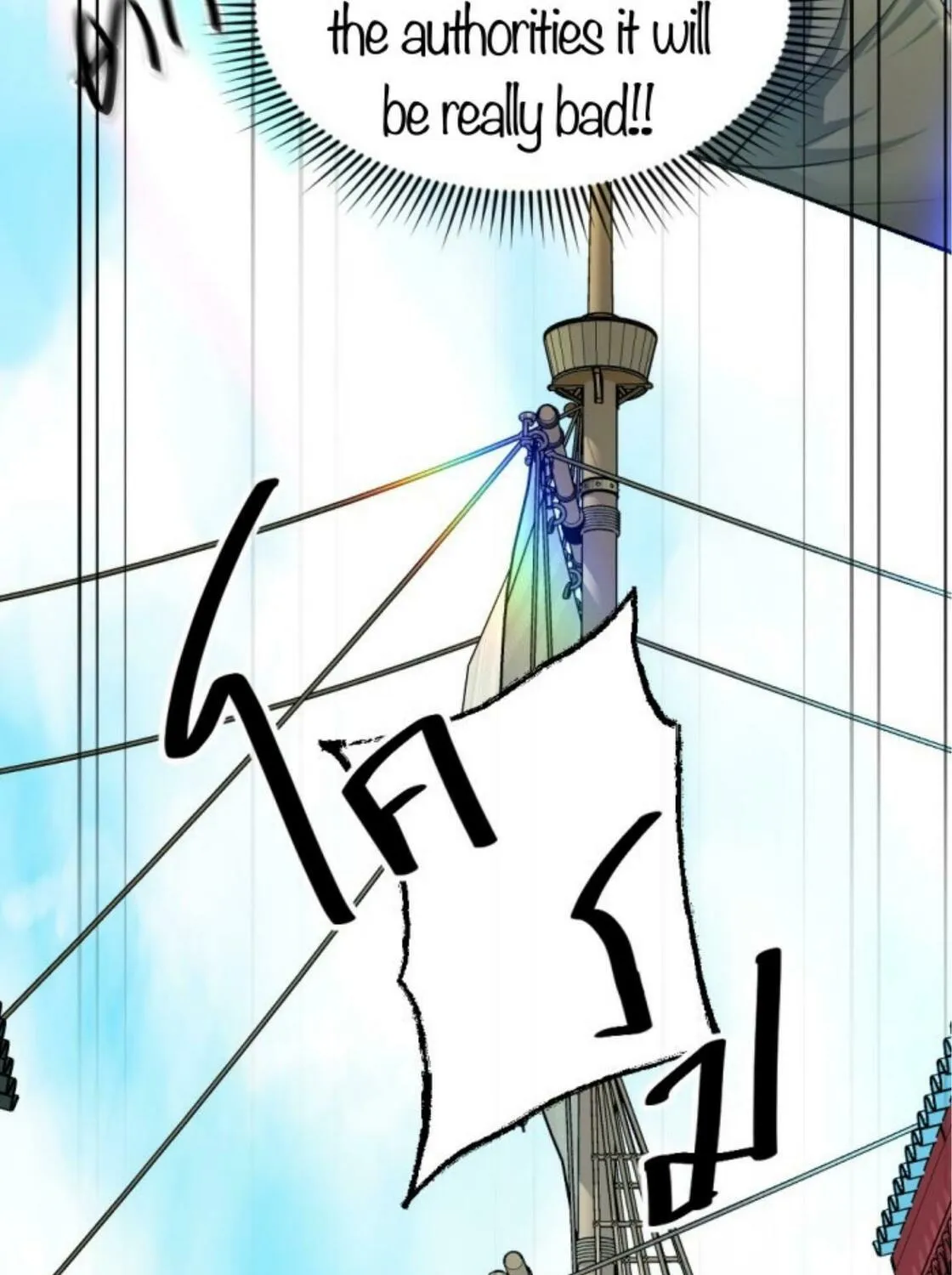 I Am the Most Beautiful Khun Khun in Siam Chapter 36 page 150 - 