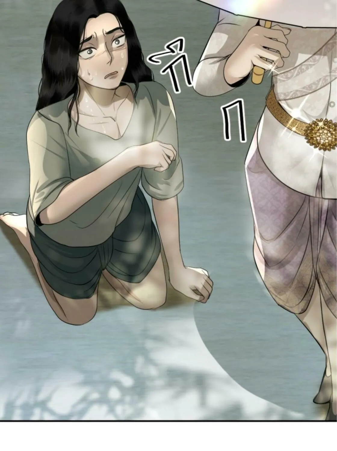 I Am the Most Beautiful Khun Khun in Siam Chapter 36 page 154 - 