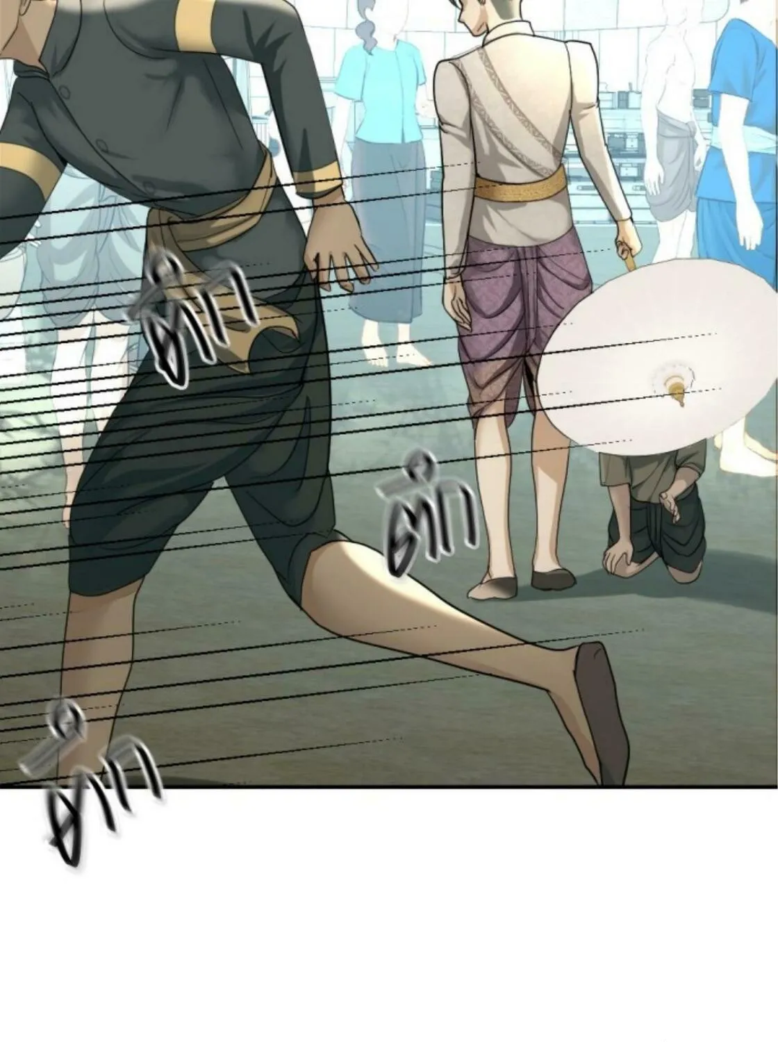 I Am the Most Beautiful Khun Khun in Siam Chapter 36 page 164 - 