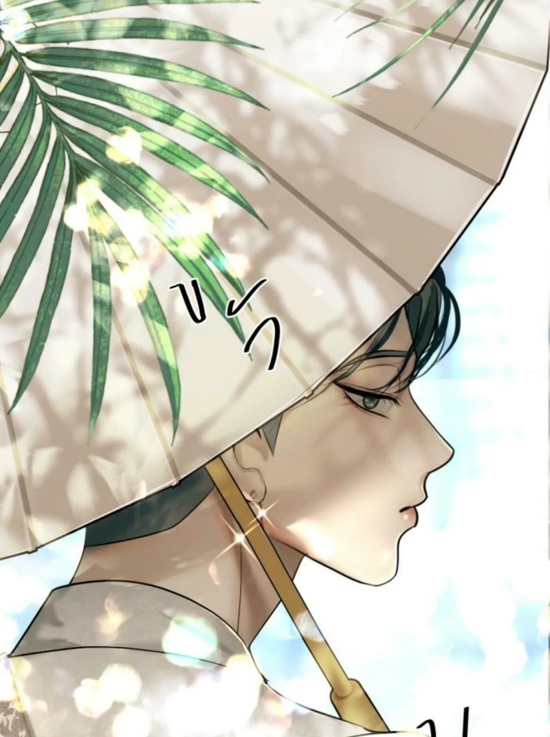 I Am the Most Beautiful Khun Khun in Siam Chapter 36 page 174 - 