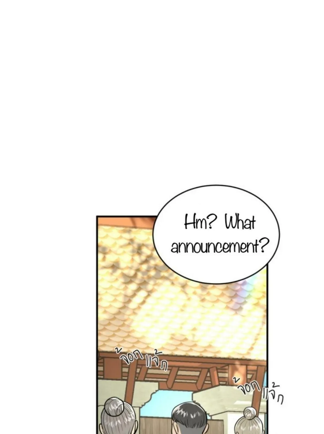 I Am the Most Beautiful Khun Khun in Siam Chapter 36 page 186 - 