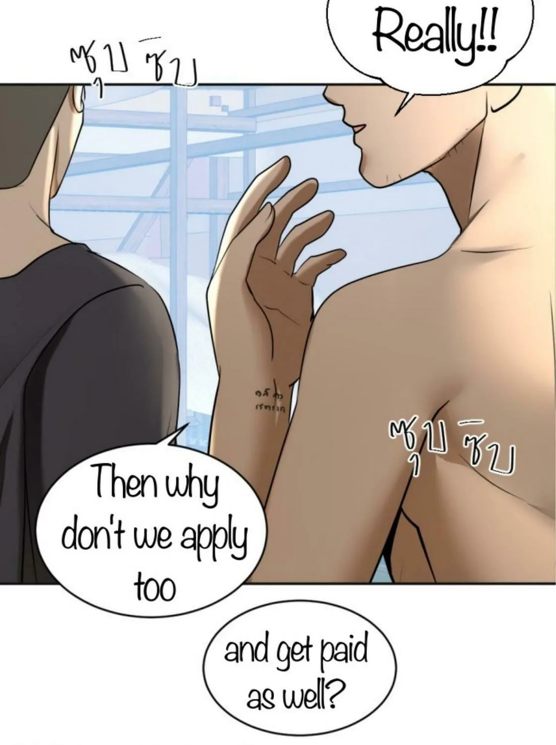 I Am the Most Beautiful Khun Khun in Siam Chapter 36 page 192 - 