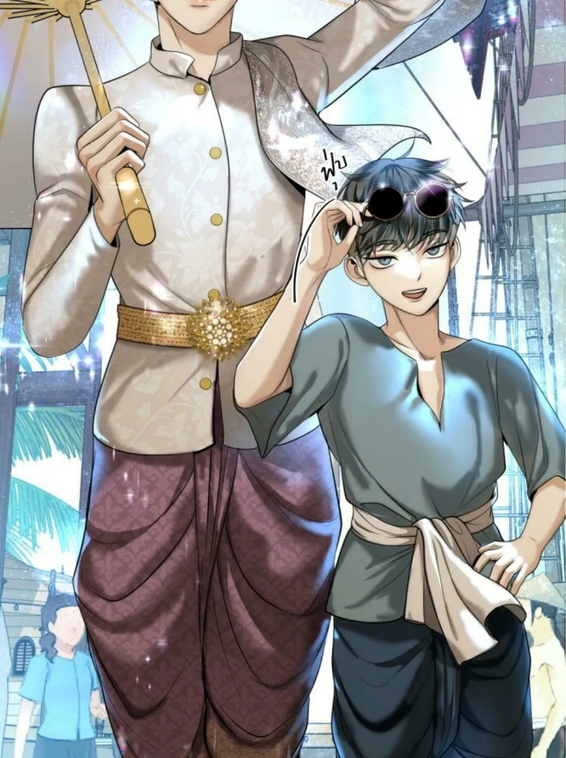 I Am the Most Beautiful Khun Khun in Siam Chapter 36 page 206 - 