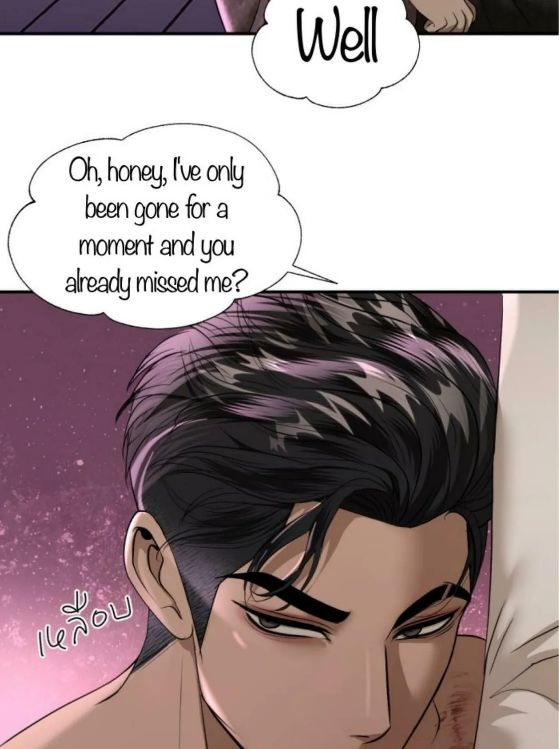 I Am the Most Beautiful Khun Khun in Siam Chapter 36 page 27 - 