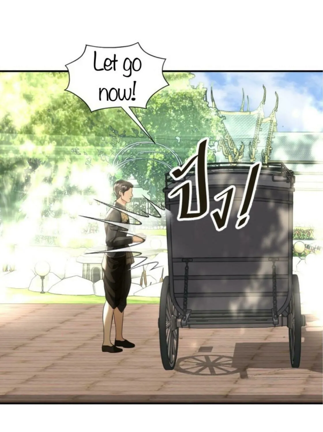 I Am the Most Beautiful Khun Khun in Siam Chapter 36 page 71 - 