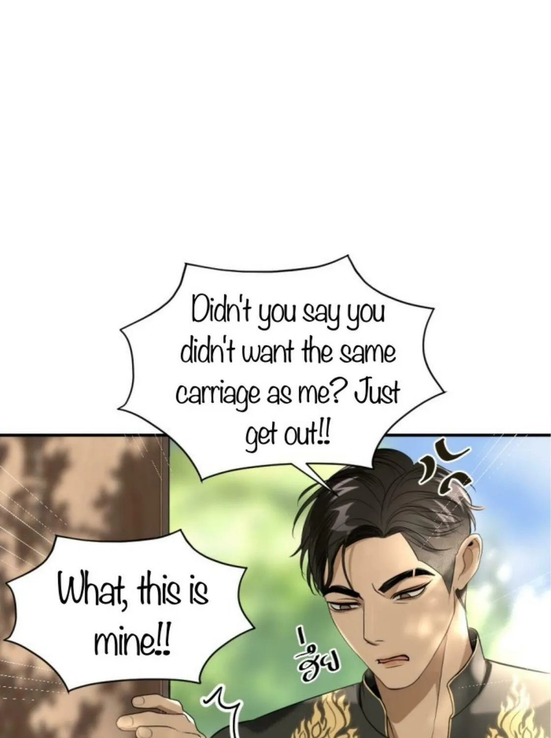 I Am the Most Beautiful Khun Khun in Siam Chapter 36 page 75 - 