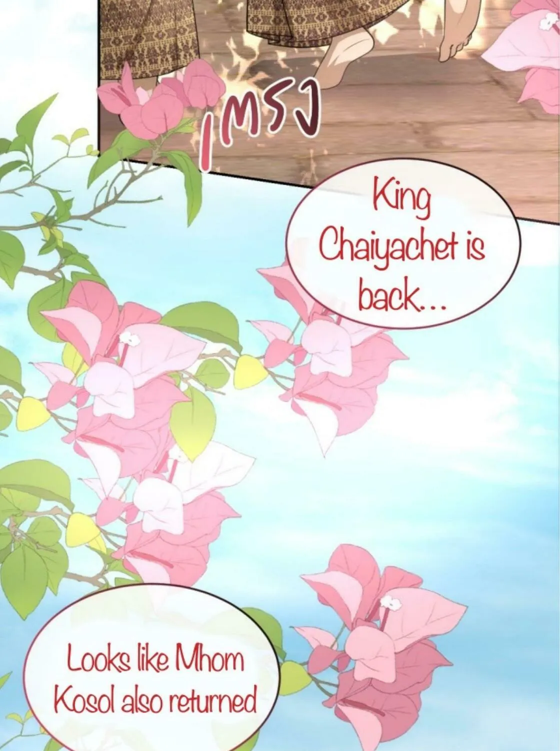 I Am the Most Beautiful Khun Khun in Siam Chapter 36 page 93 - 