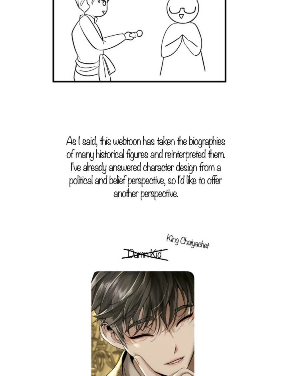 I Am the Most Beautiful Khun Khun in Siam Chapter 37 page 14 - 