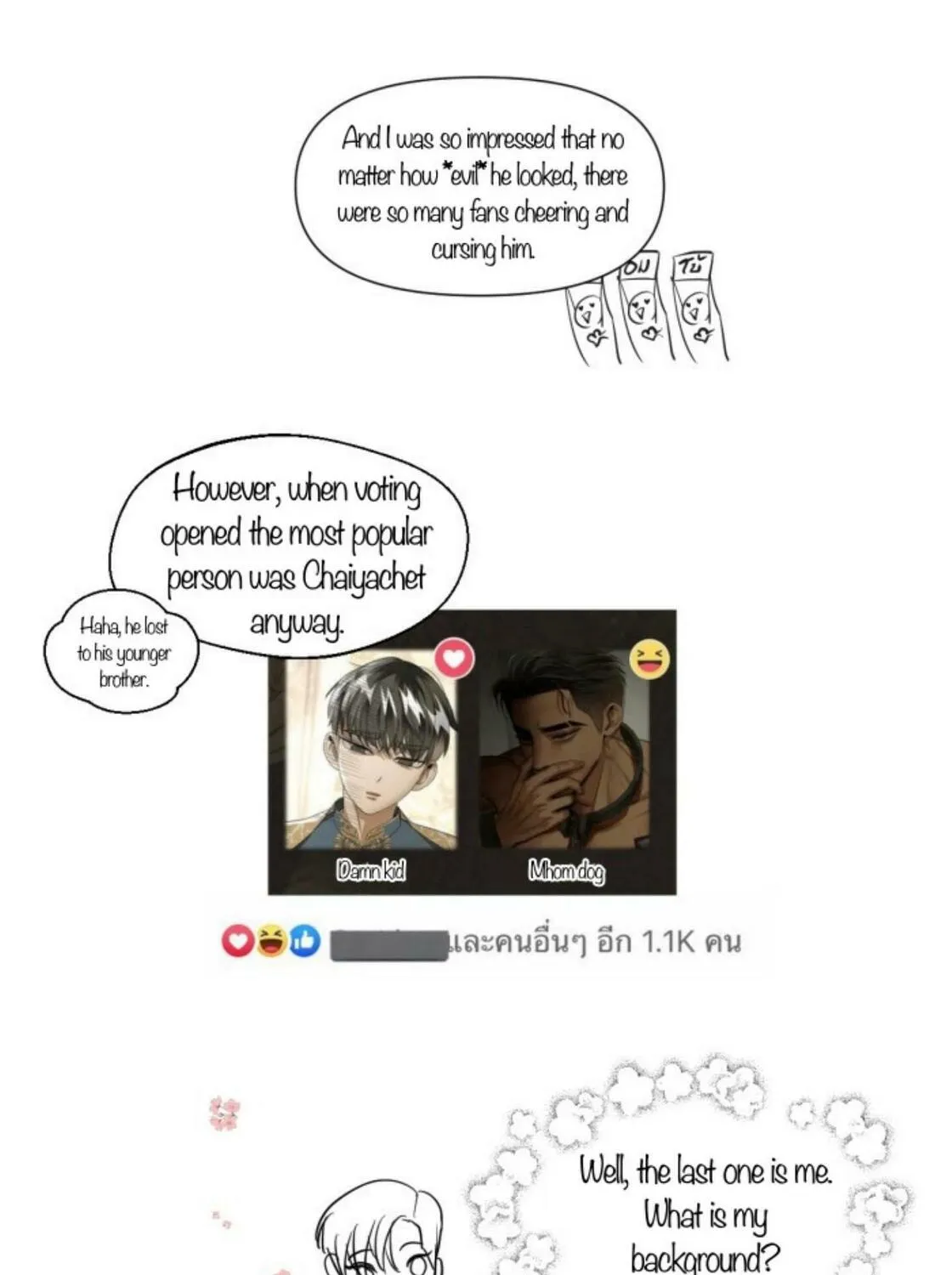 I Am the Most Beautiful Khun Khun in Siam Chapter 37 page 20 - 