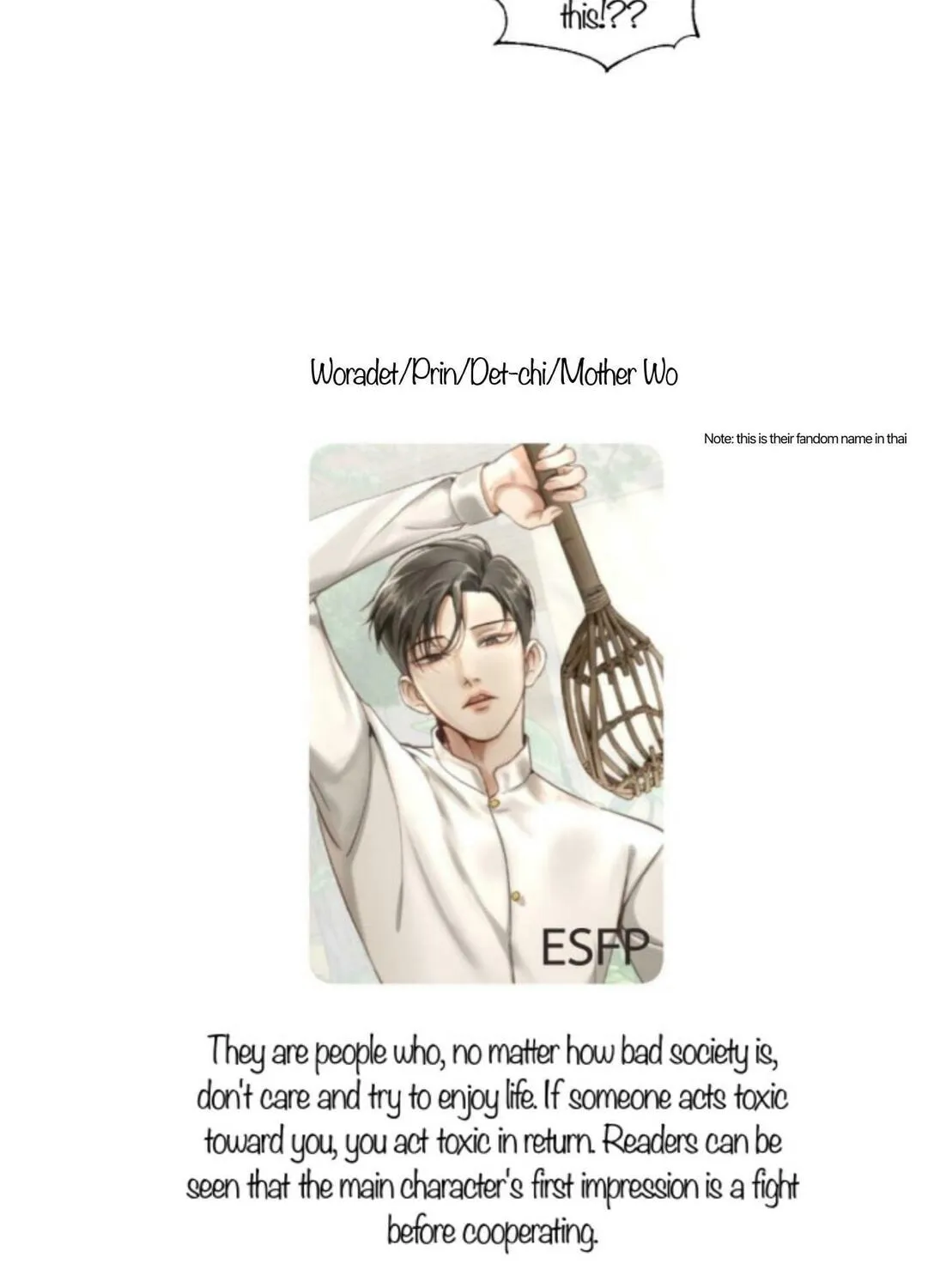 I Am the Most Beautiful Khun Khun in Siam Chapter 37 page 24 - 