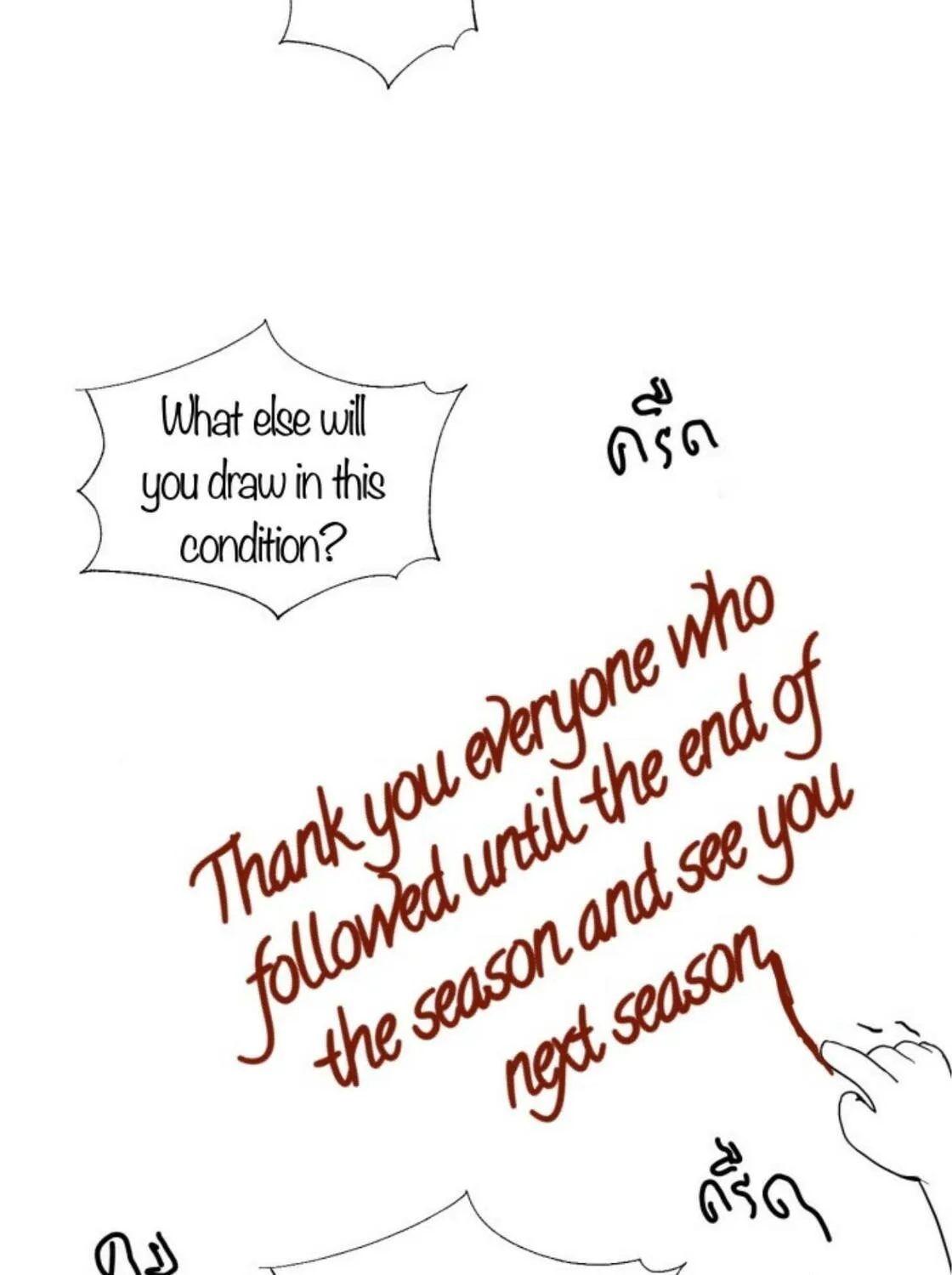 I Am the Most Beautiful Khun Khun in Siam Chapter 37 page 40 - 