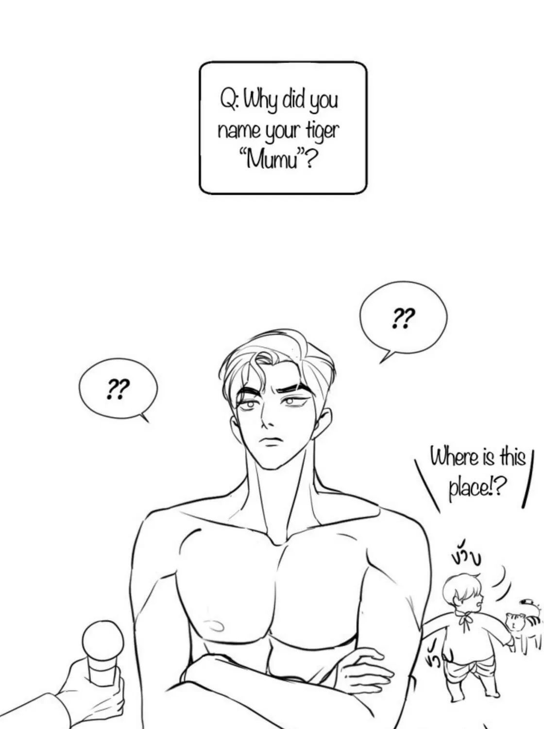 I Am the Most Beautiful Khun Khun in Siam Chapter 37 page 46 - 