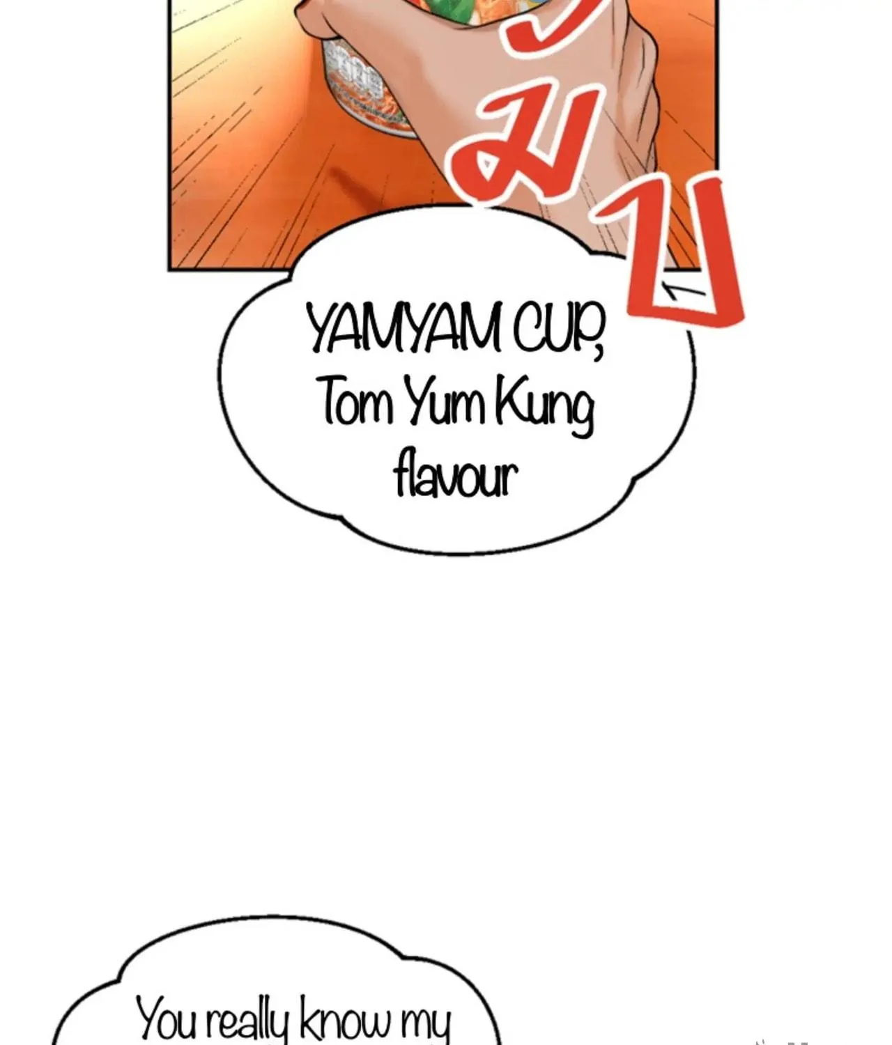 I Am the Most Beautiful Khun Khun in Siam Chapter 38 page 23 - 