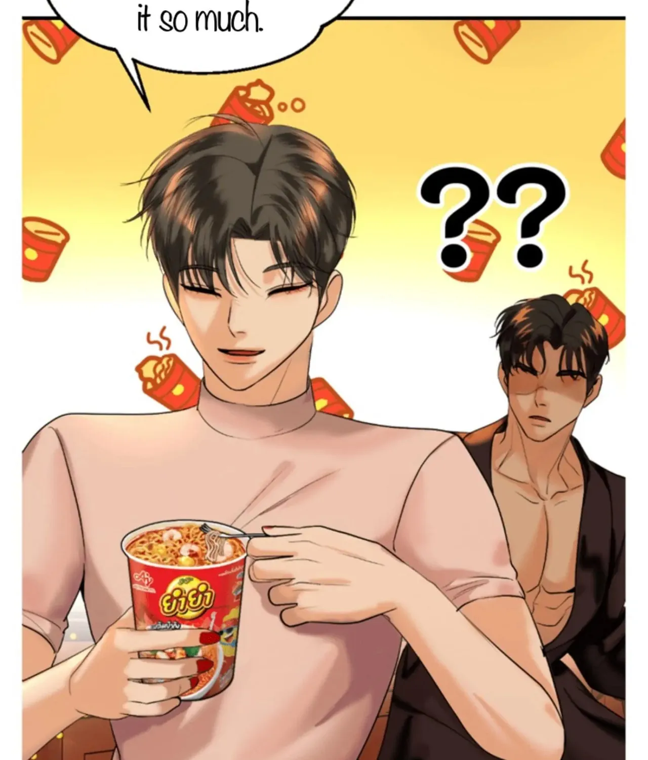 I Am the Most Beautiful Khun Khun in Siam Chapter 38 page 25 - 
