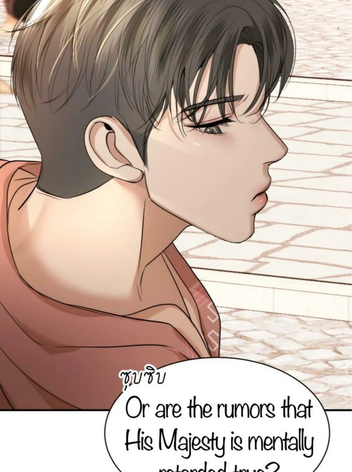 I Am the Most Beautiful Khun Khun in Siam Chapter 39 page 186 - 