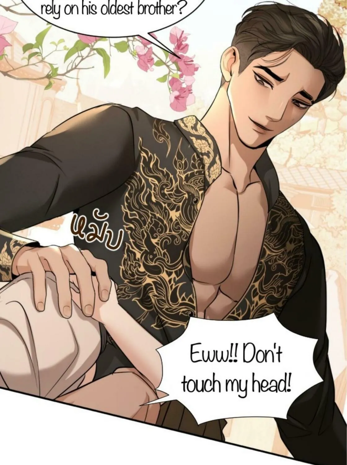 I Am the Most Beautiful Khun Khun in Siam Chapter 39 page 196 - 