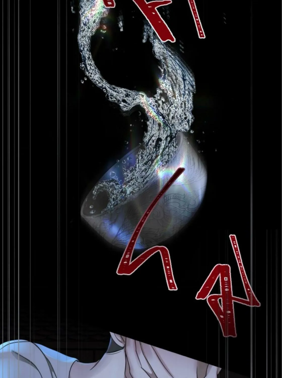 I Am the Most Beautiful Khun Khun in Siam Chapter 39 page 30 - 