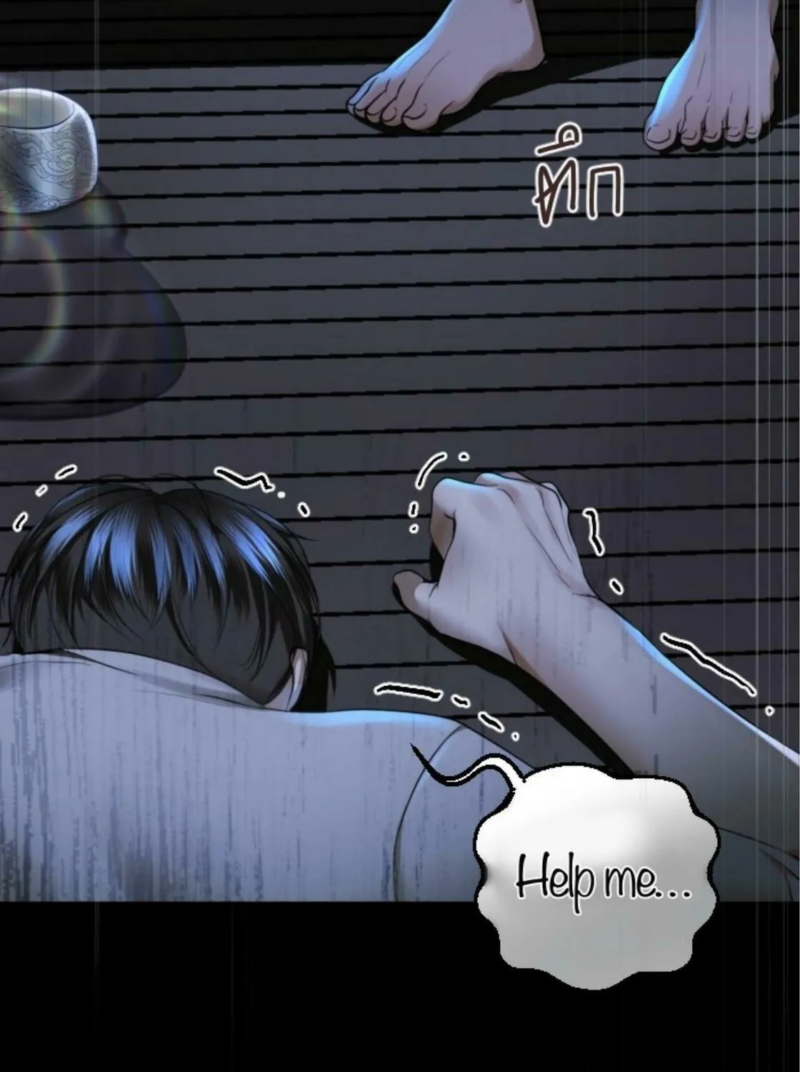 I Am the Most Beautiful Khun Khun in Siam Chapter 39 page 34 - 