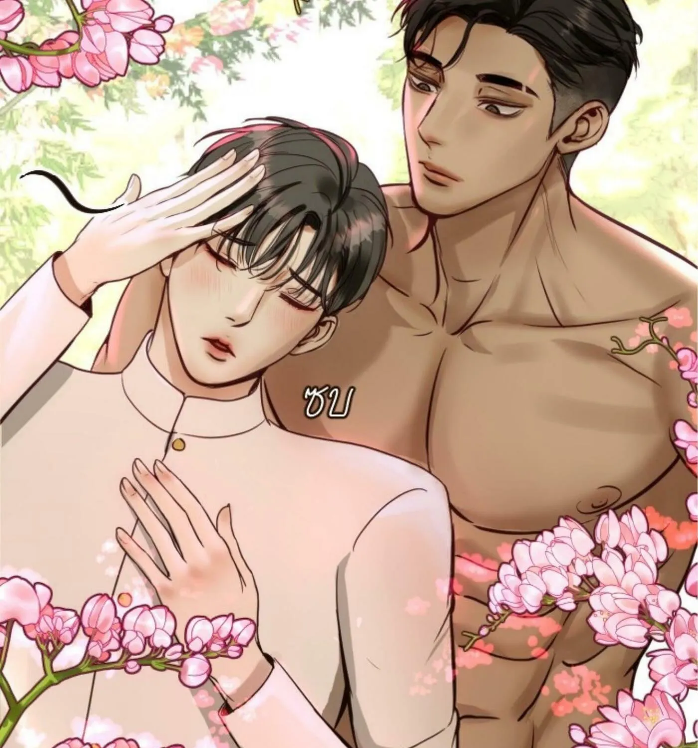 I Am the Most Beautiful Khun Khun in Siam Chapter 4 page 11 - 
