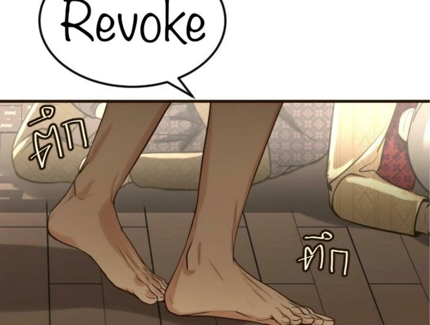 I Am the Most Beautiful Khun Khun in Siam Chapter 4 page 111 - 