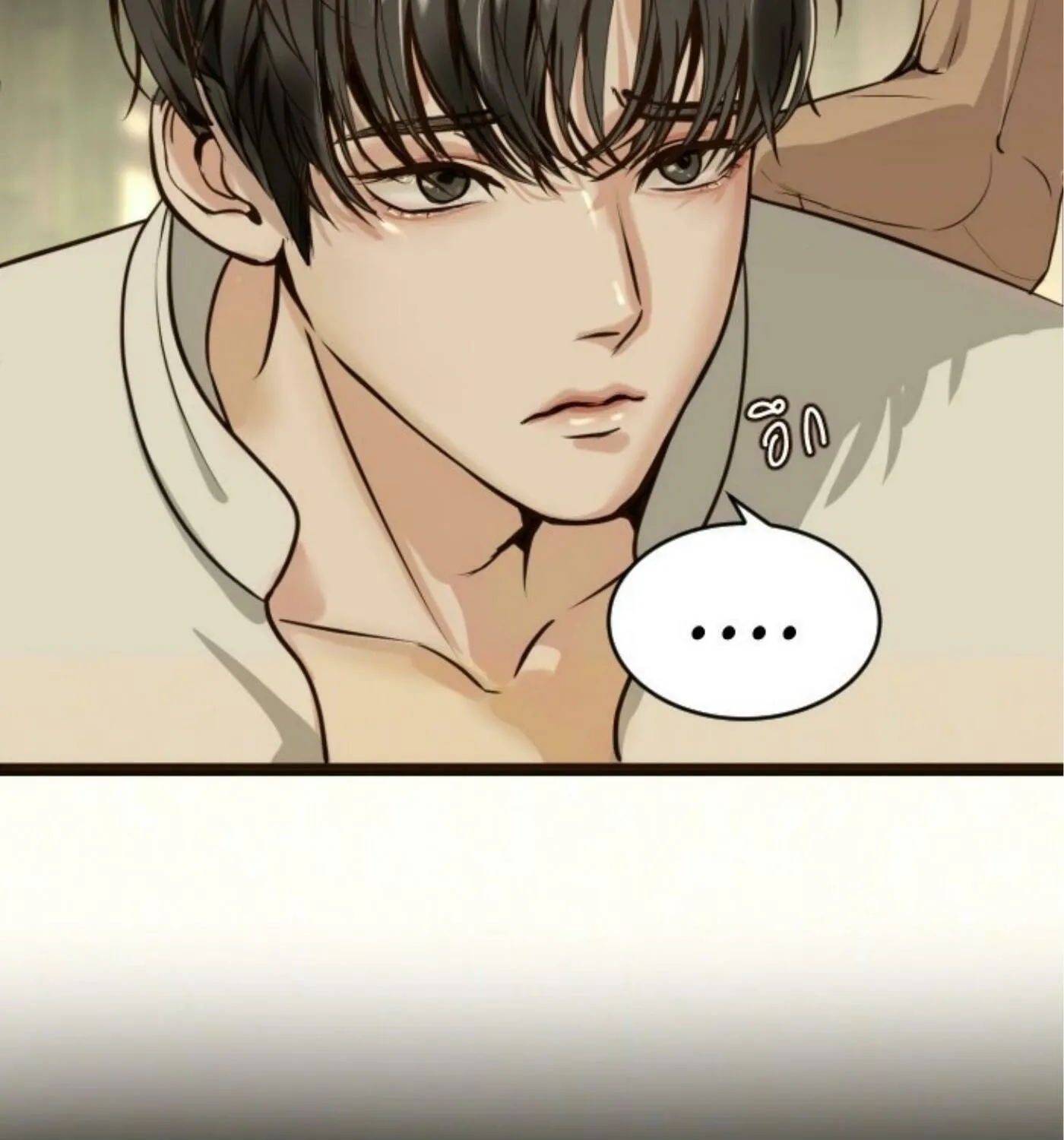I Am the Most Beautiful Khun Khun in Siam Chapter 4 page 118 - 