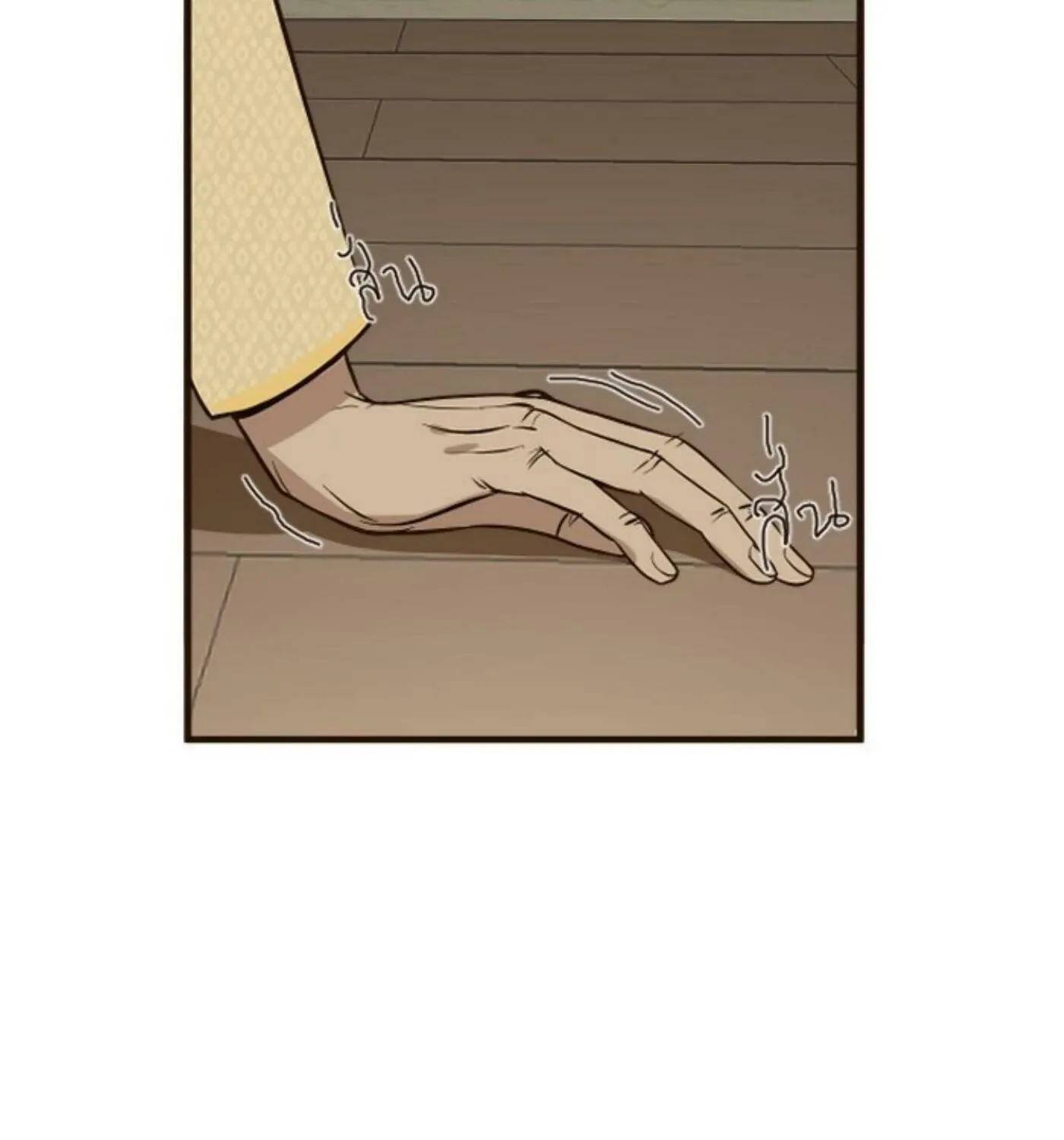 I Am the Most Beautiful Khun Khun in Siam Chapter 4 page 158 - 