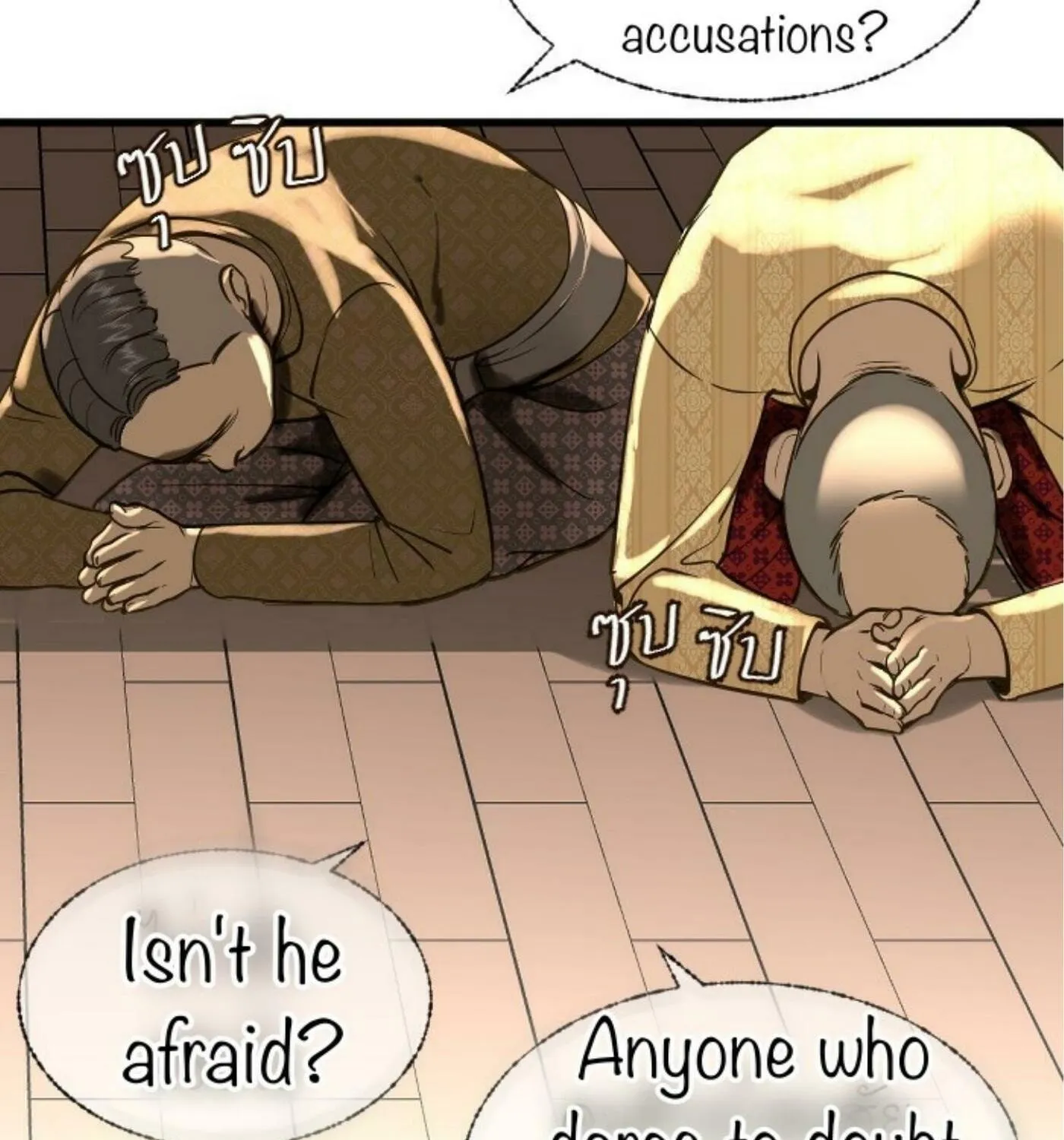 I Am the Most Beautiful Khun Khun in Siam Chapter 4 page 179 - 
