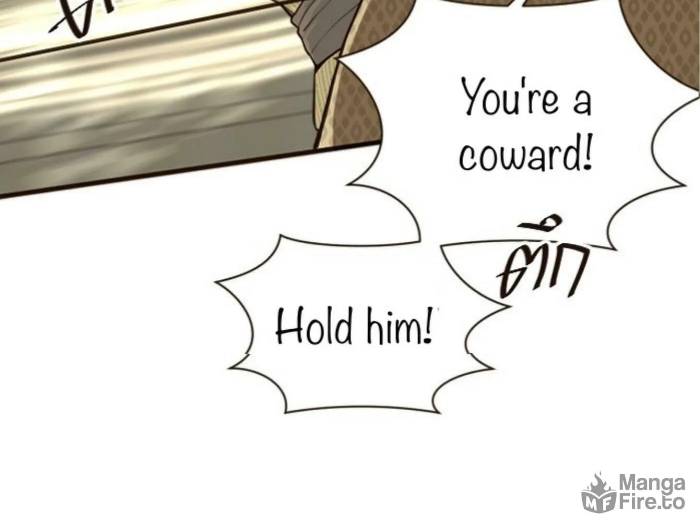 I Am the Most Beautiful Khun Khun in Siam Chapter 4 page 36 - 