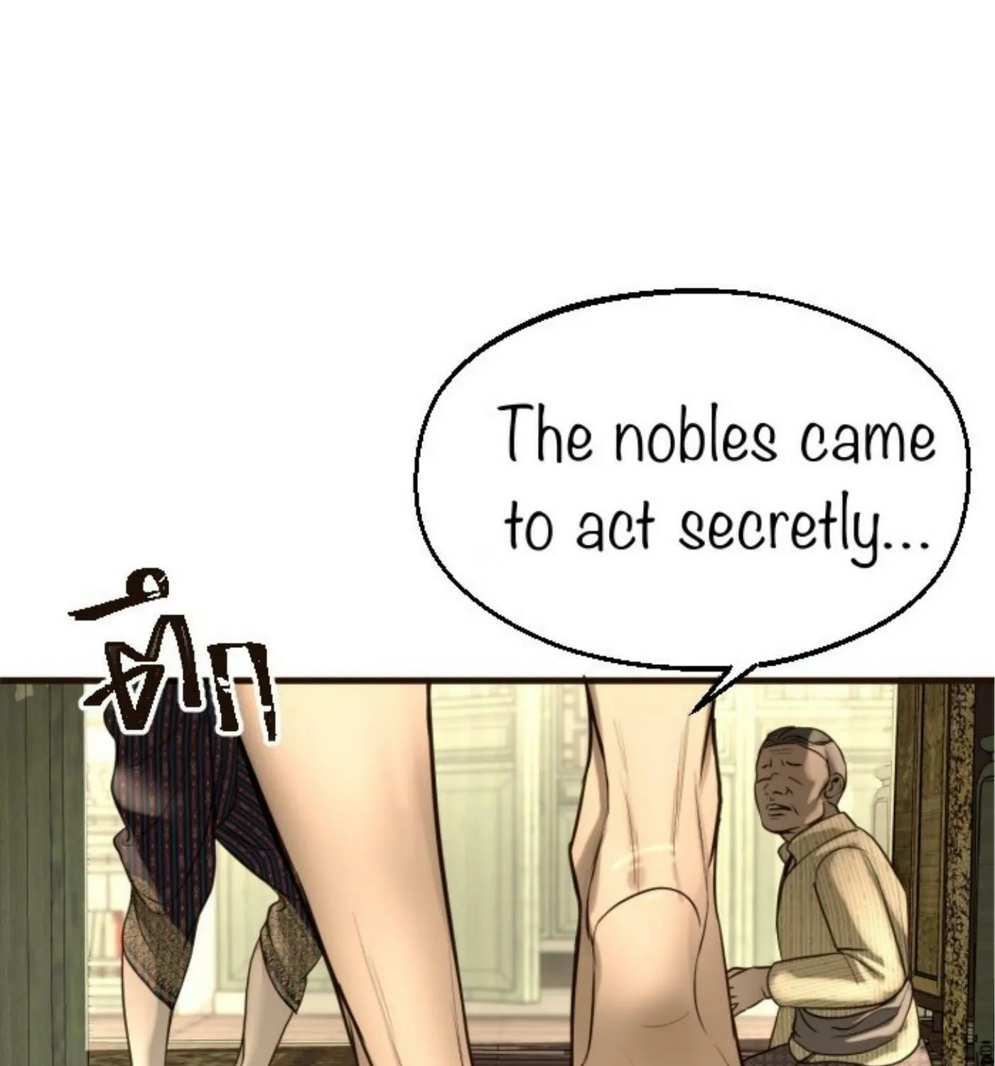 I Am the Most Beautiful Khun Khun in Siam Chapter 4 page 39 - 