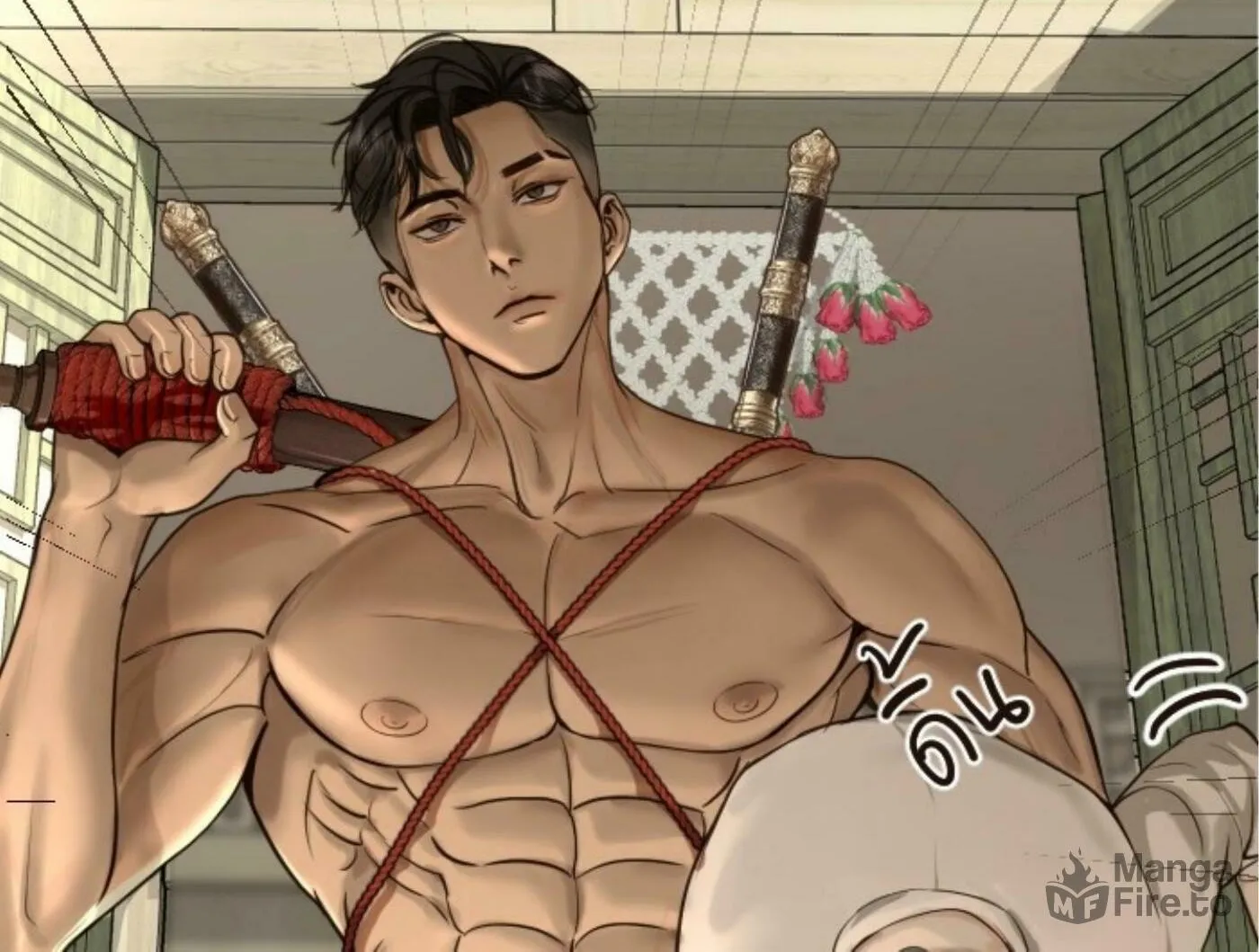 I Am the Most Beautiful Khun Khun in Siam Chapter 4 page 42 - 
