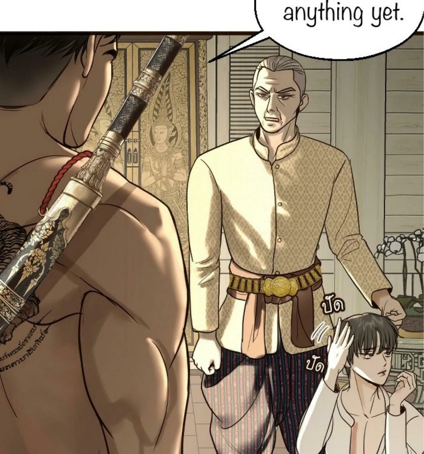 I Am the Most Beautiful Khun Khun in Siam Chapter 4 page 55 - 