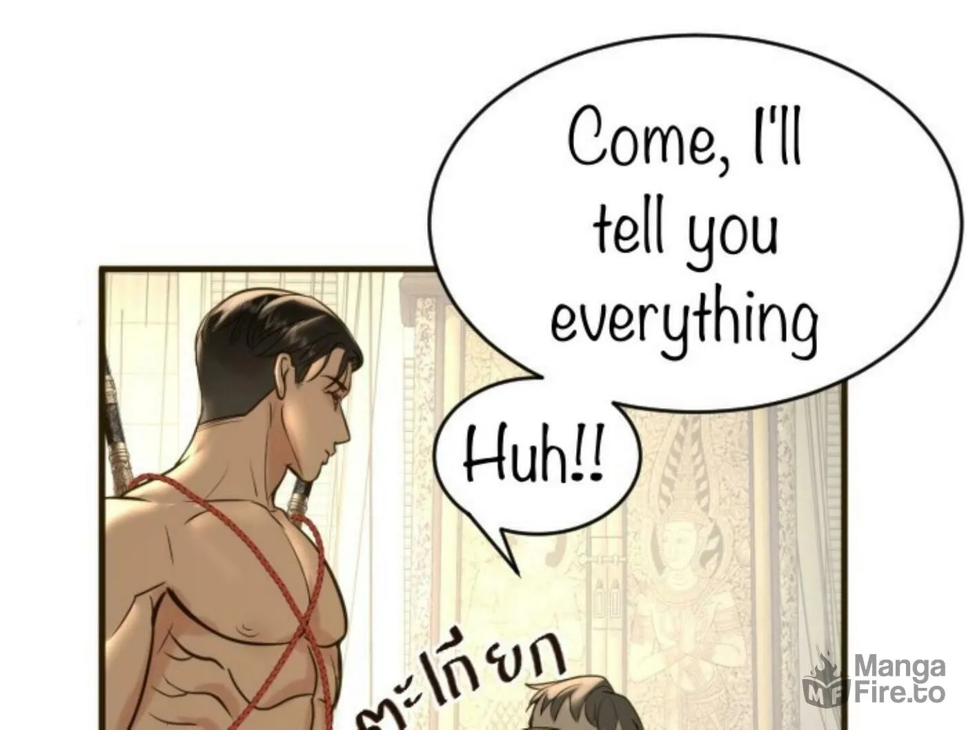 I Am the Most Beautiful Khun Khun in Siam Chapter 4 page 77 - 