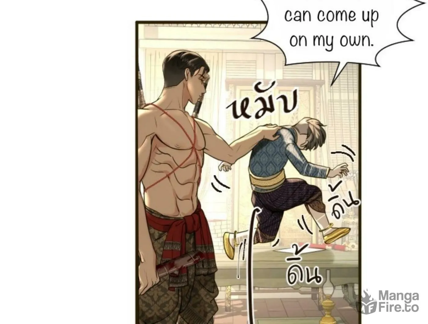 I Am the Most Beautiful Khun Khun in Siam Chapter 4 page 79 - 
