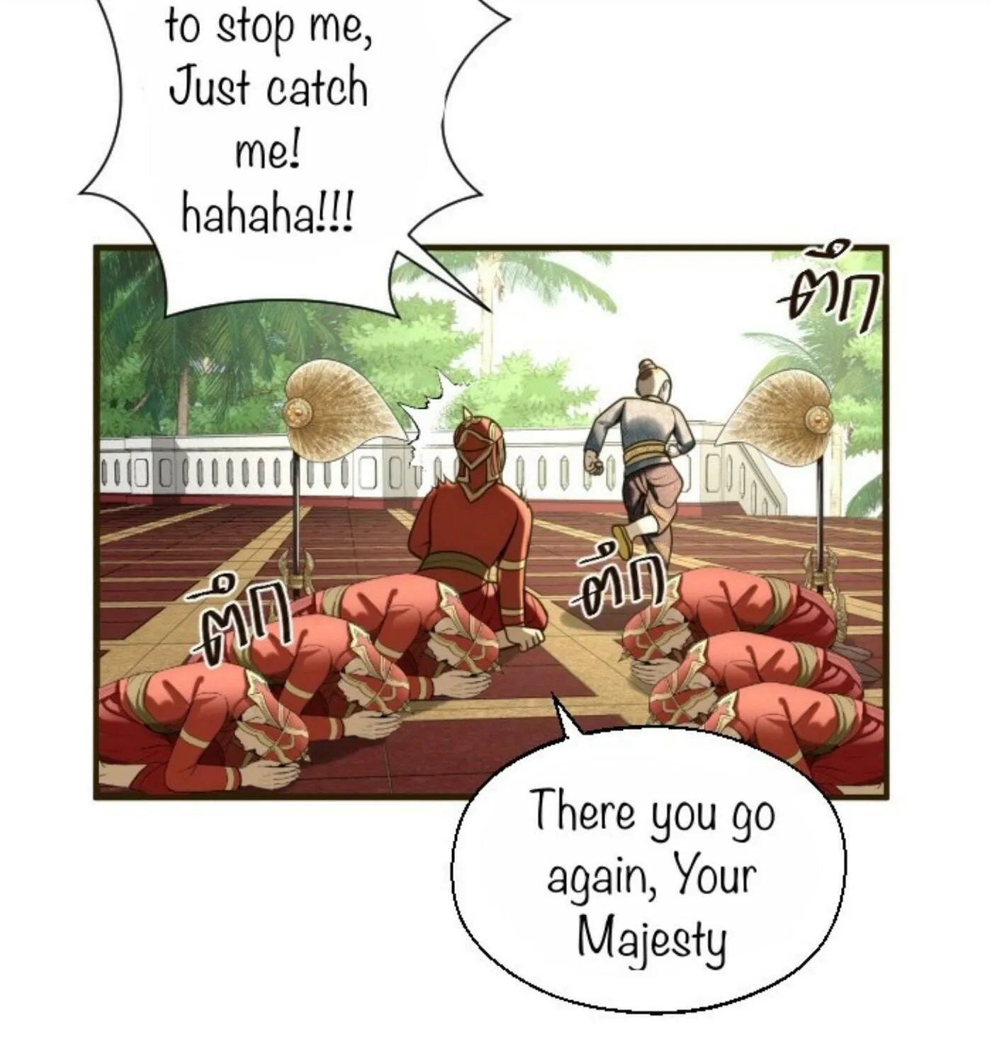 I Am the Most Beautiful Khun Khun in Siam Chapter 4 page 86 - 