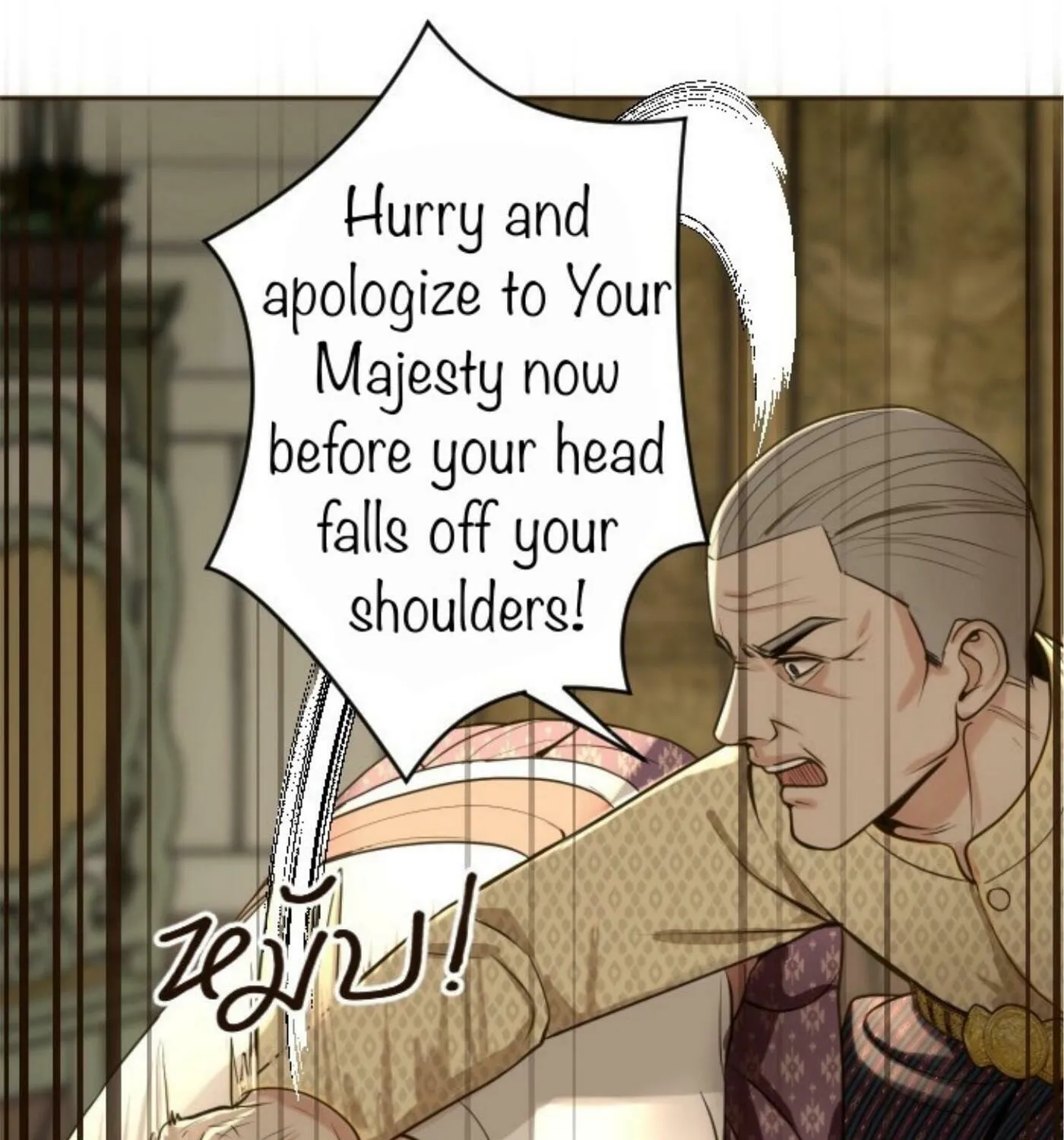I Am the Most Beautiful Khun Khun in Siam Chapter 4 page 90 - 