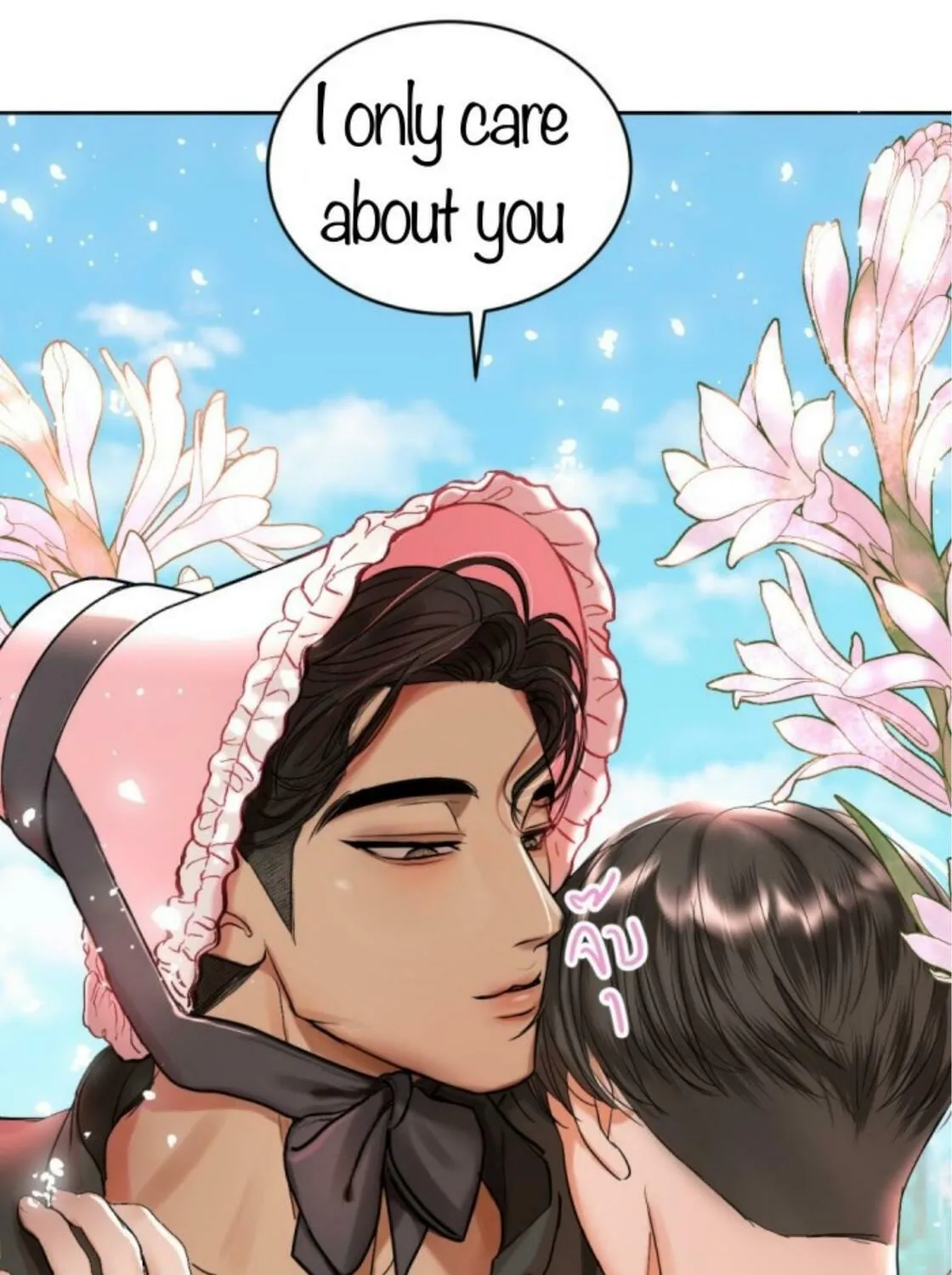 I Am the Most Beautiful Khun Khun in Siam Chapter 40 page 114 - 