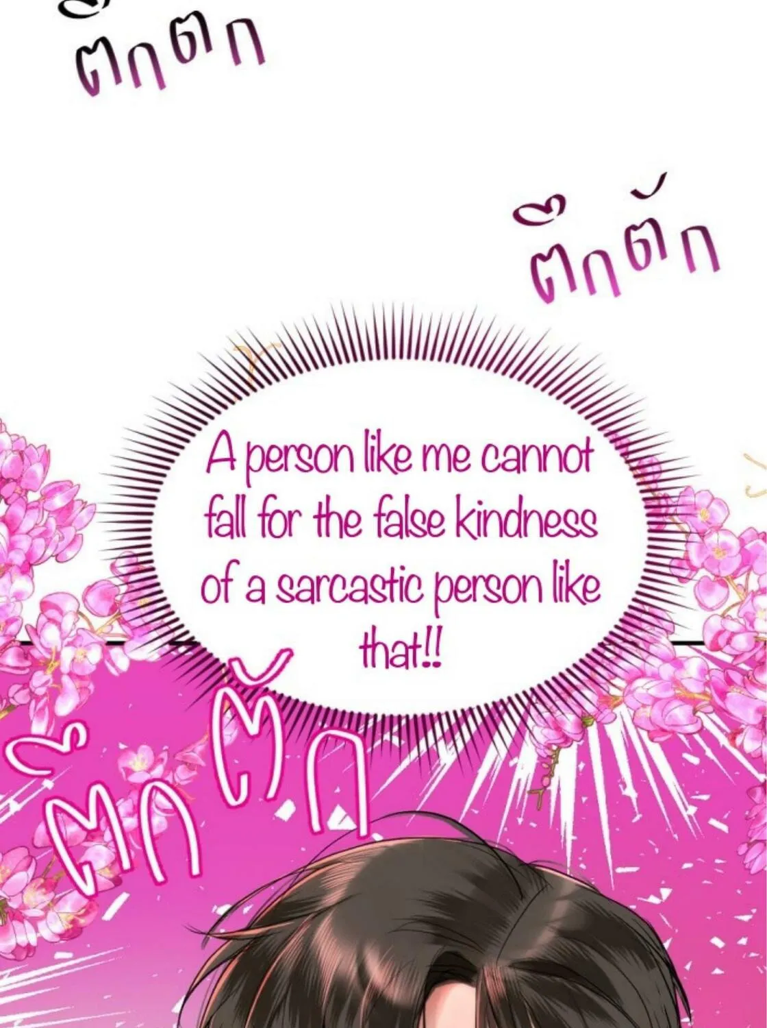 I Am the Most Beautiful Khun Khun in Siam Chapter 40 page 120 - 