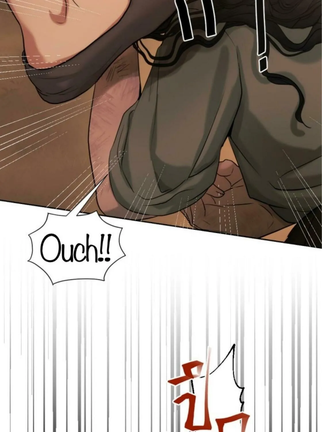 I Am the Most Beautiful Khun Khun in Siam Chapter 40 page 16 - 