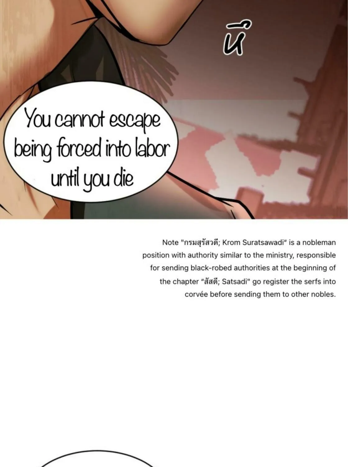 I Am the Most Beautiful Khun Khun in Siam Chapter 40 page 155 - 