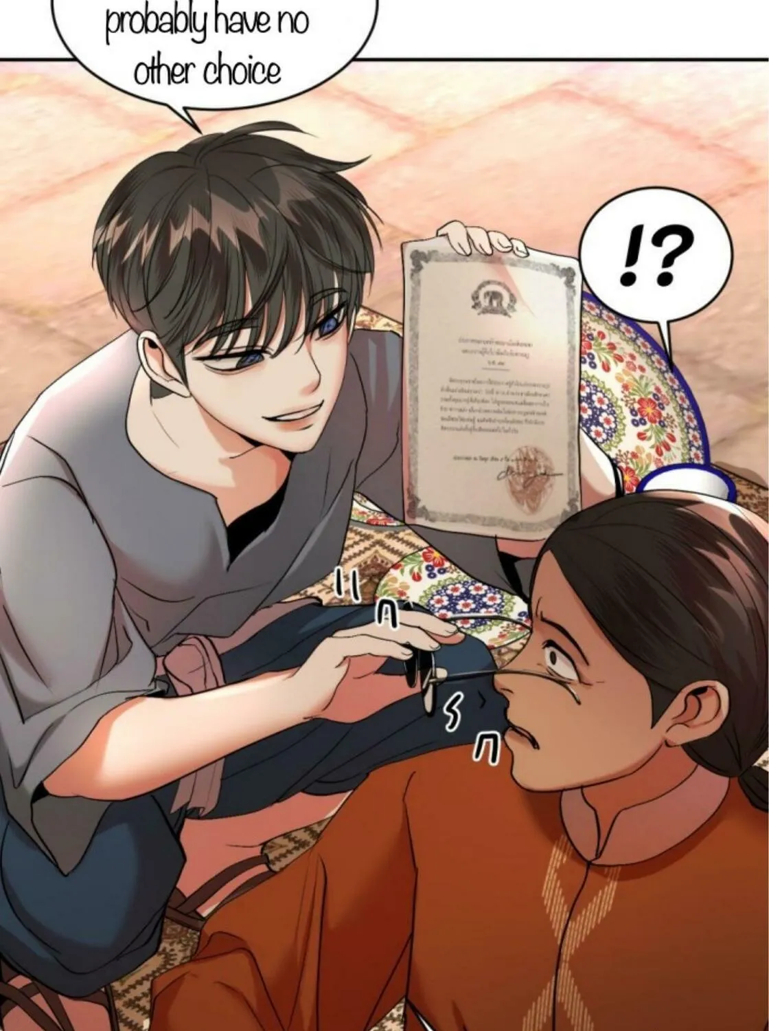 I Am the Most Beautiful Khun Khun in Siam Chapter 40 page 157 - 