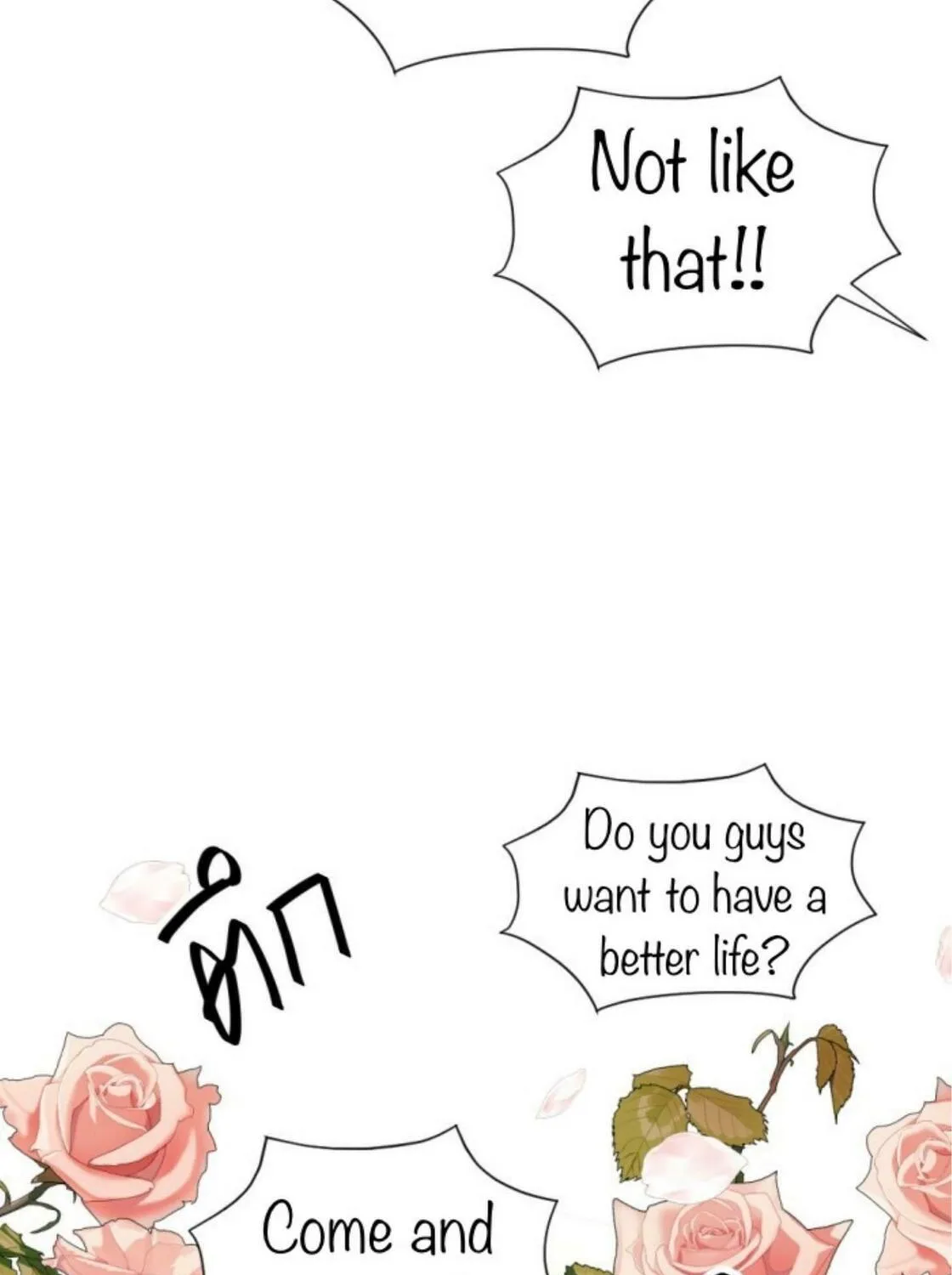 I Am the Most Beautiful Khun Khun in Siam Chapter 40 page 167 - 
