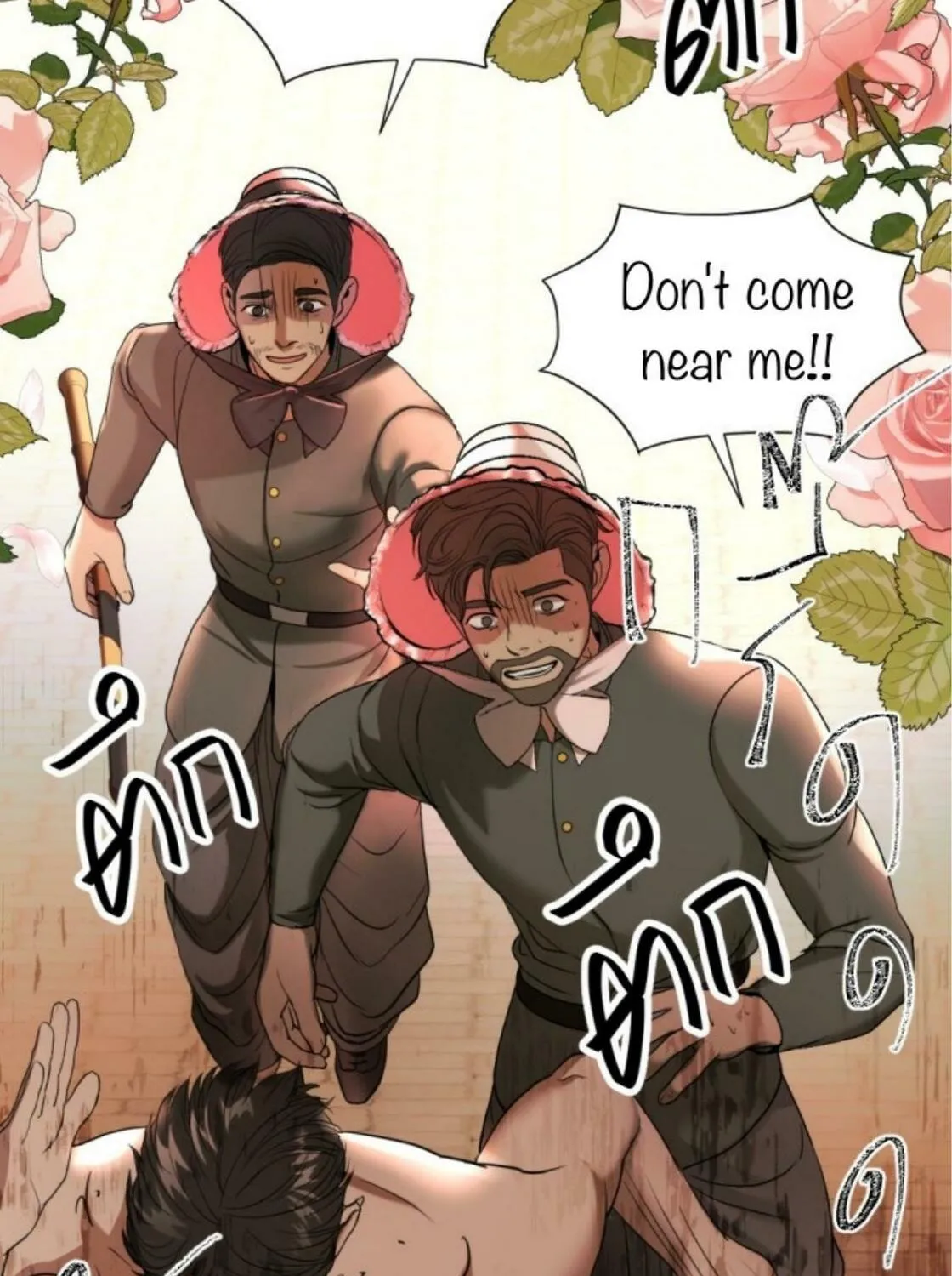 I Am the Most Beautiful Khun Khun in Siam Chapter 40 page 169 - 
