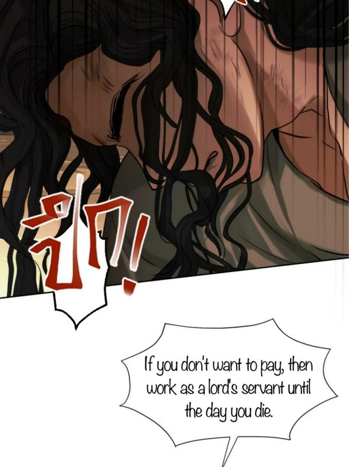 I Am the Most Beautiful Khun Khun in Siam Chapter 40 page 18 - 
